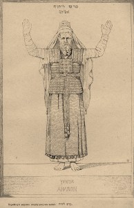 Brockhaus_and_Efron_Jewish_Encyclopedia_e1_959-2