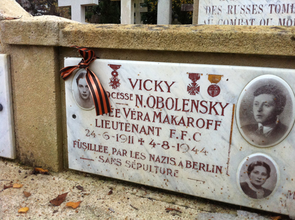 Ribbon of Saint George marking the tomb of the resistance fighter. 