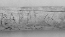 Figure 5b: fragment of an aulos with inscription (Achradatos) for Artemis (National Archaeological Museum, Athens, no. A15342. Photo by E. Galanopoulos. © Hellenic Ministry of Culture and Sports).