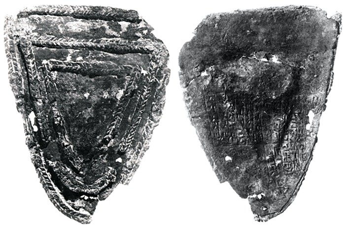 Figure 6. Bronze/copper inscribed pubic triangle (13,5×16,5 cm) from the early second millennium BCE Temple of Ishtar in Assur; VA Ass 4286, Vorderasiatisches Museum, Berlin, taken after Jakob-Rost 1986: 98-99. 
